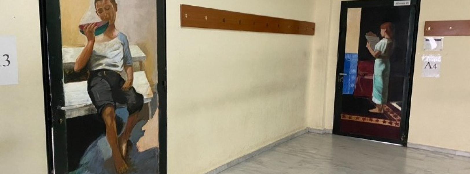 Τμήμα Υπηρεσίας Επιμελητών Ανηλίκων Και Κοινωνικής Αρωγής Αγρίνιου