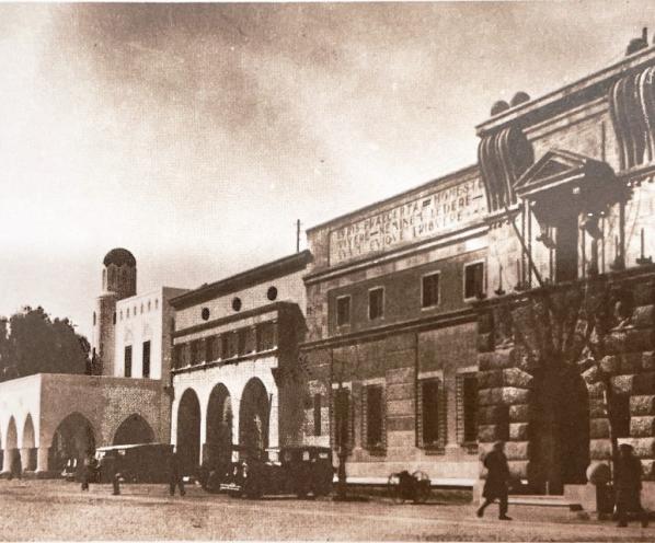 Δικαστικό Μέγαρο Ρόδου (αρχική μορφή)