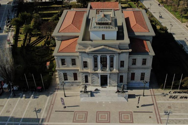 Δικαστικό Μέγαρο Τρίπολης