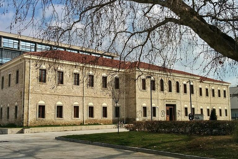 ΔΙΚΑΣΤΙΚΟ ΜΕΓΑΡΟ ΤΡΙΚΑΛΩΝ