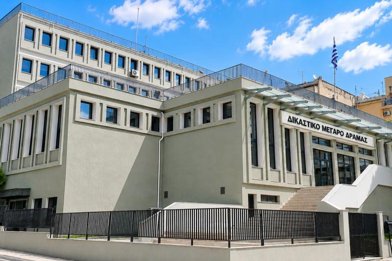 ΔΙΚΑΣΤΙΚΟ ΜΕΓΑΡΟ ΔΡΑΜΑΣ