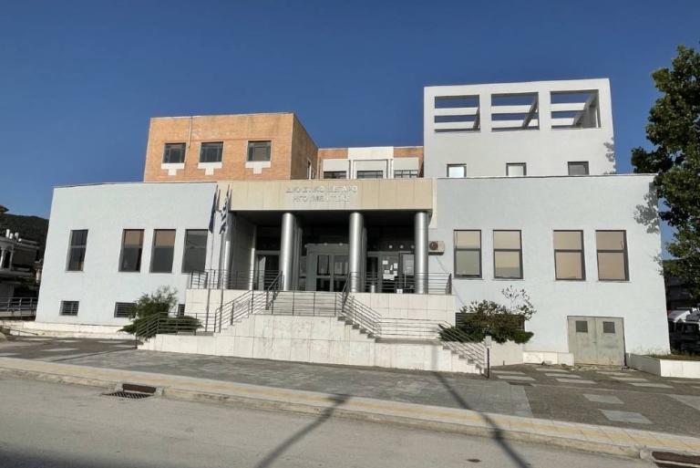 Δικαστικό Μέγαρο Ηγουμενίτσας