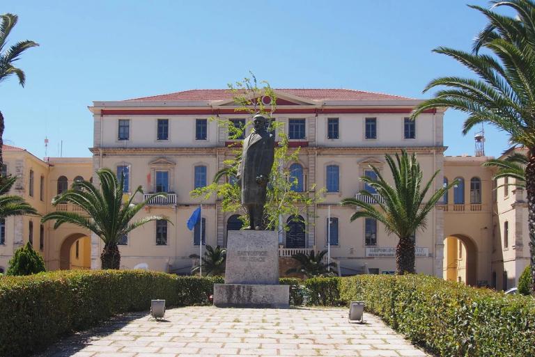 δικαστικό μέγαρο