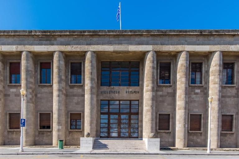 Δικαστικό Μέγαρο Ρόδου